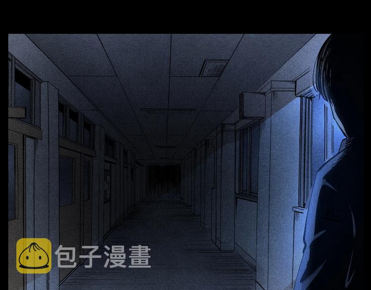 第265话 纸飞机44