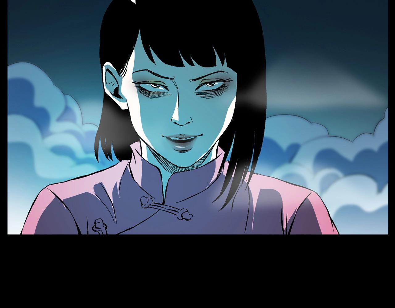 第184话 阎老九之妖女的陷阱56
