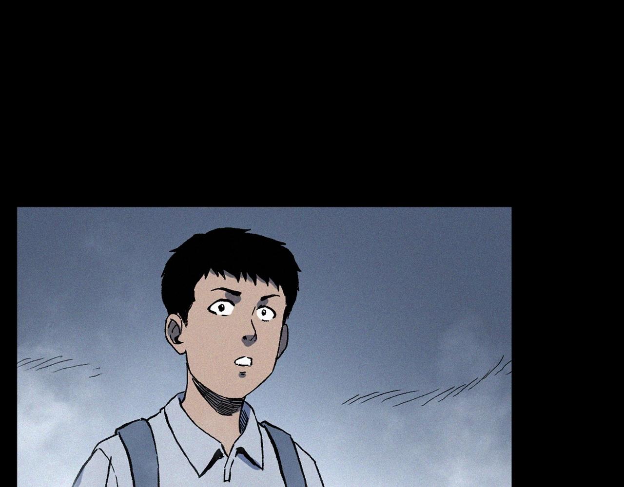 第358话 雾中仙13