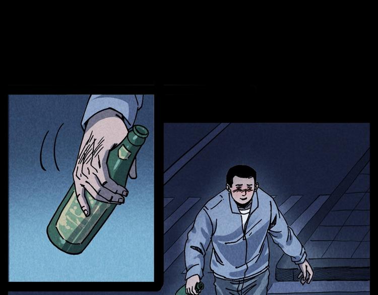 第286话 下跪的爷爷64