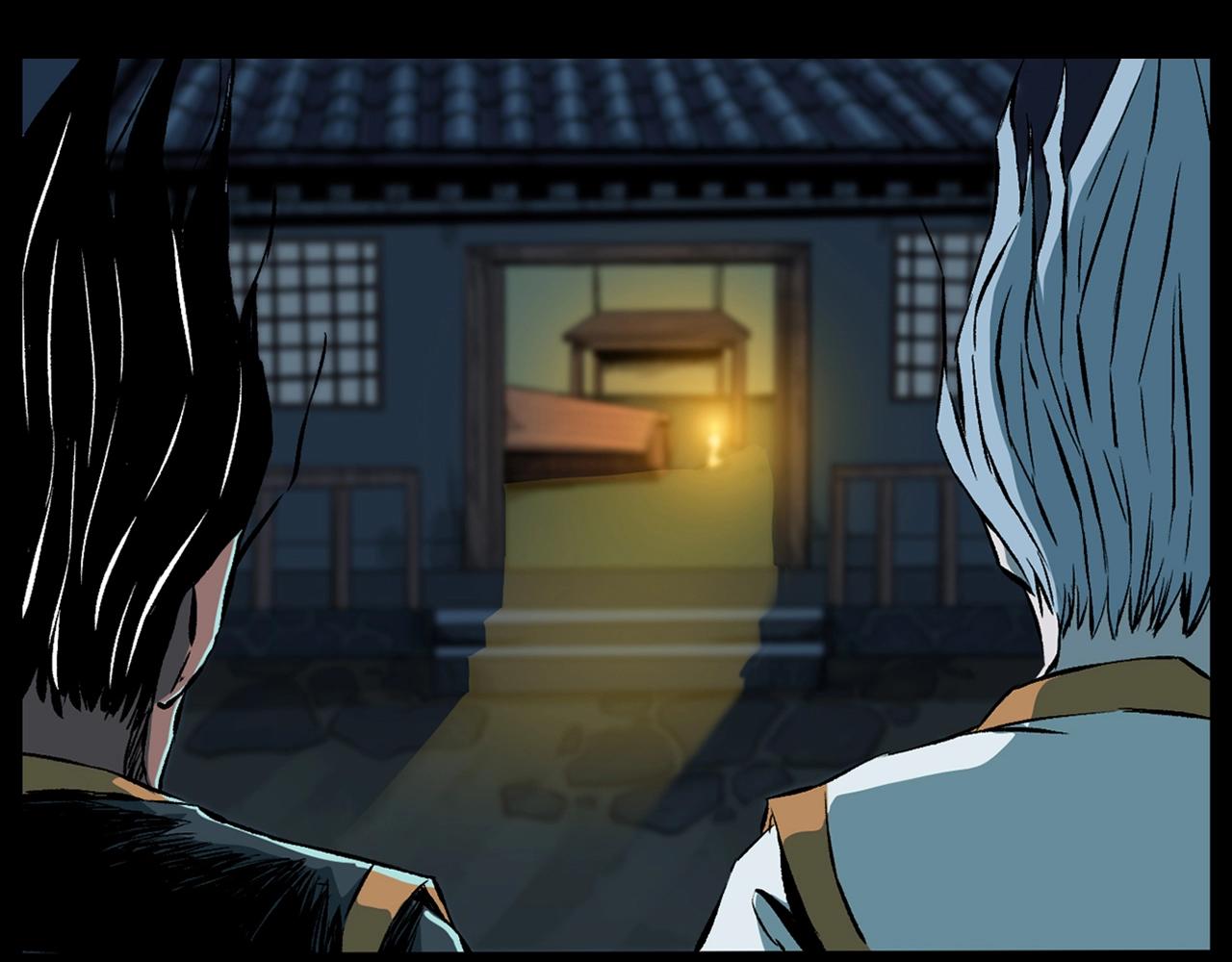 第184话 阎老九之妖女的陷阱7
