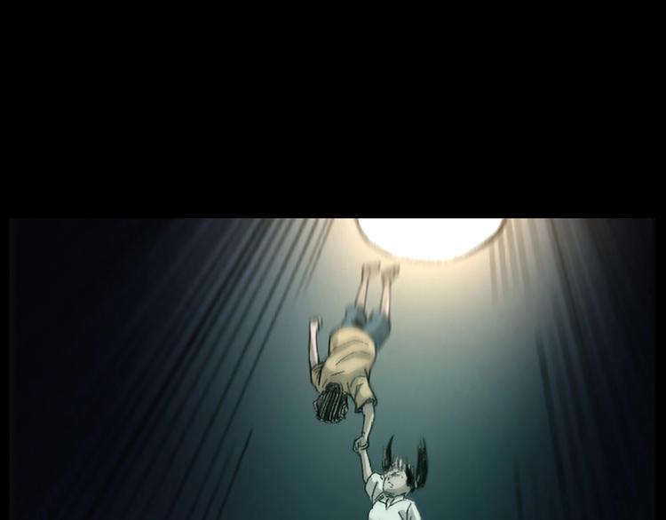 第281话 母女魂72