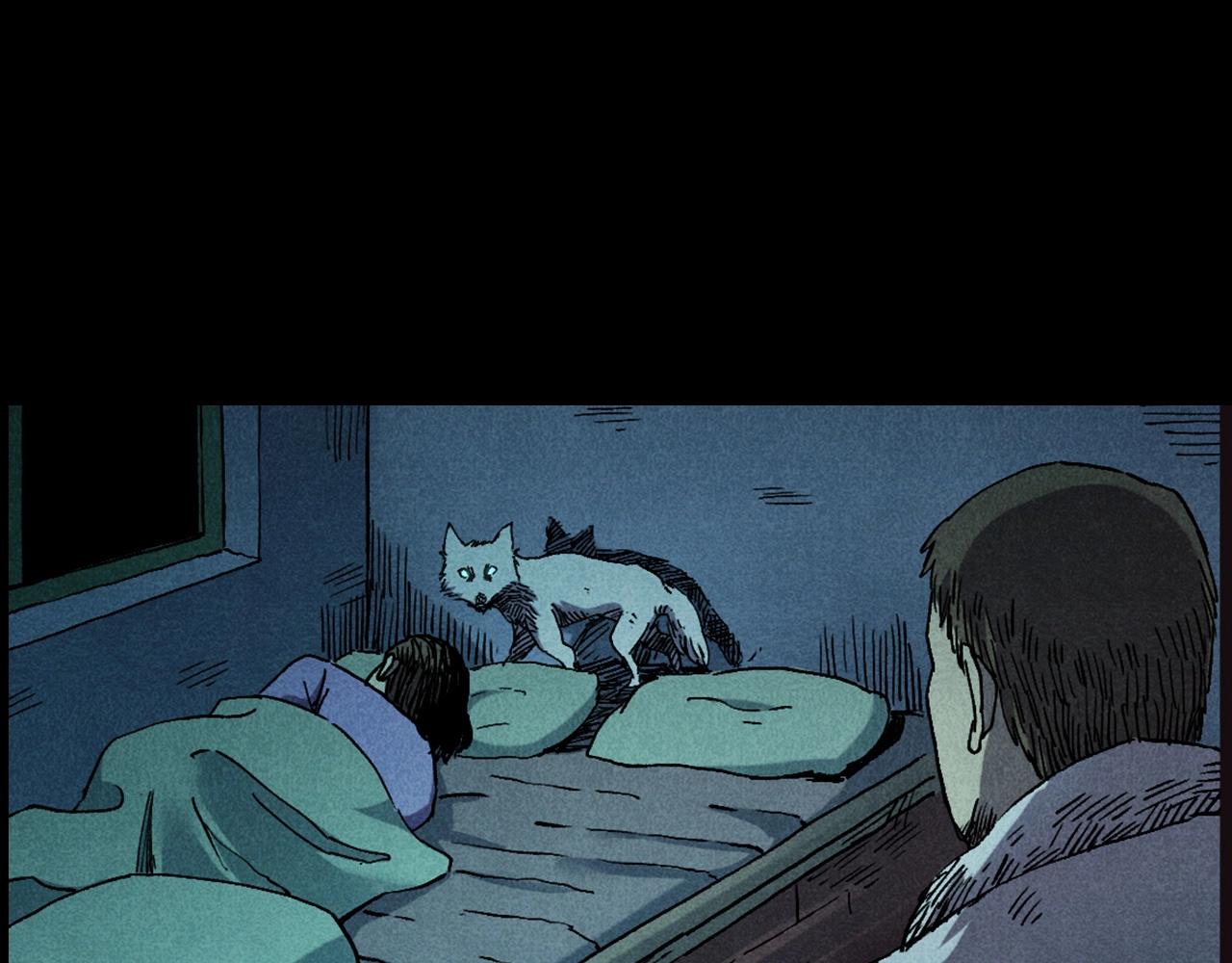 第421话 白狐83