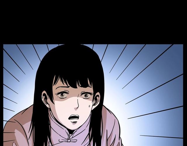 第146话  阎老九之黄泉领主130