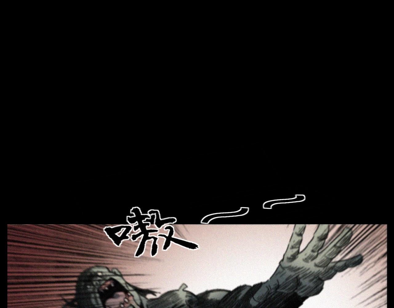第244话 浮尸78
