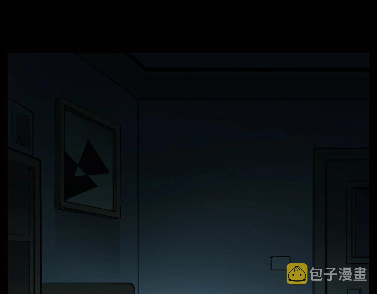 第236话 一念之差53