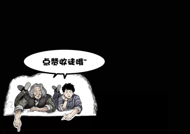 第115话 傀儡138