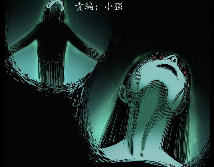 第272话 睡在我身边2