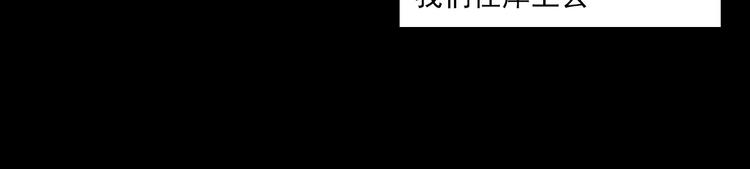 第278话 鬼点灯66