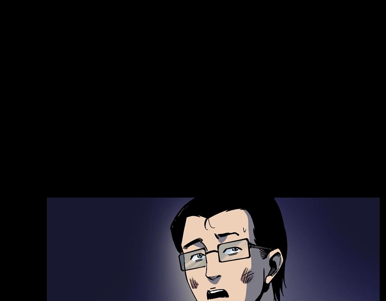 第178话 阎老九之好男人84