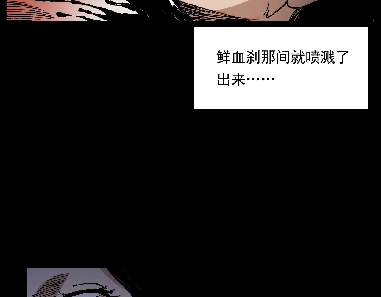 第259话 理发95