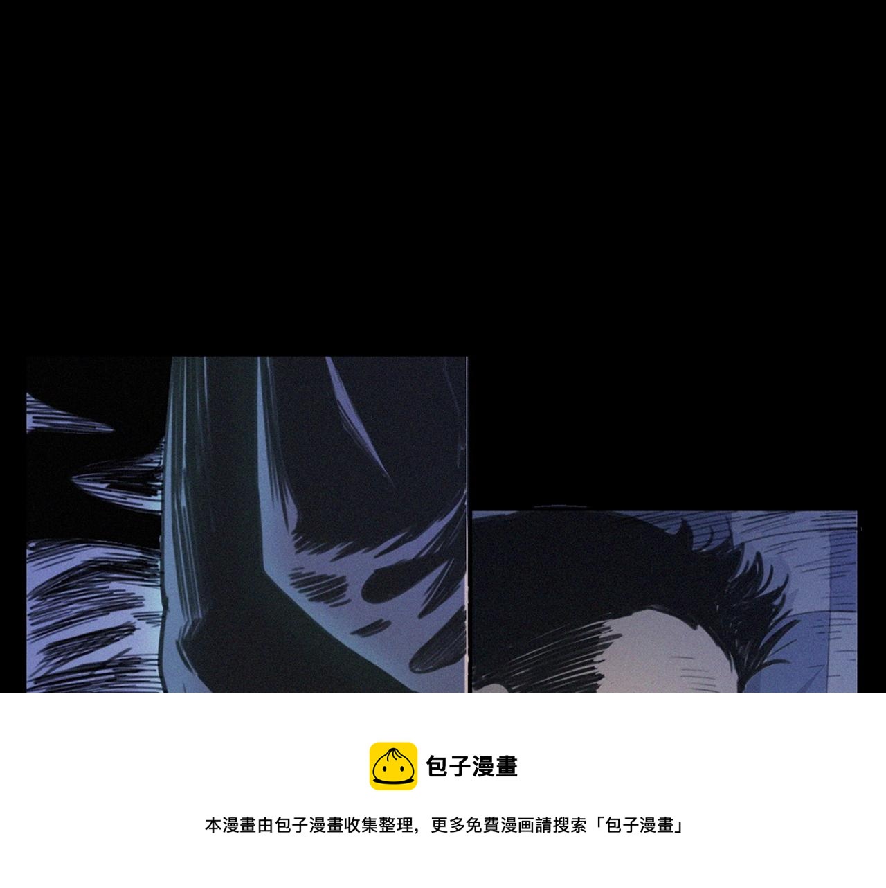 第393话 大杂院32