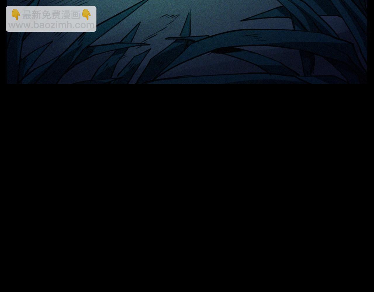 第424话 蛋壳4