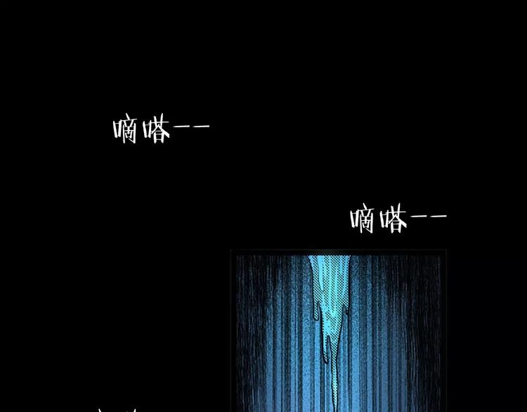第24话 溺水者48