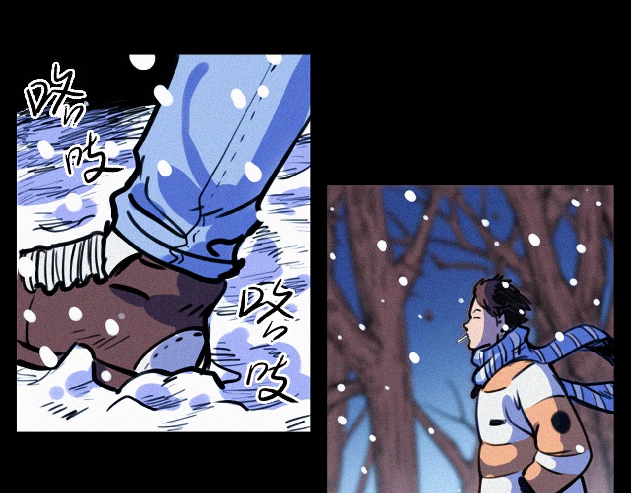 第339话 雪夜诡事18