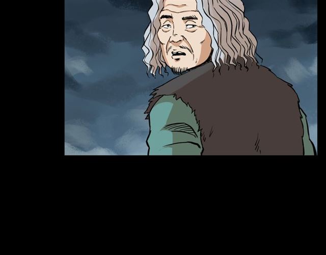 第130话 阴阳商人！69
