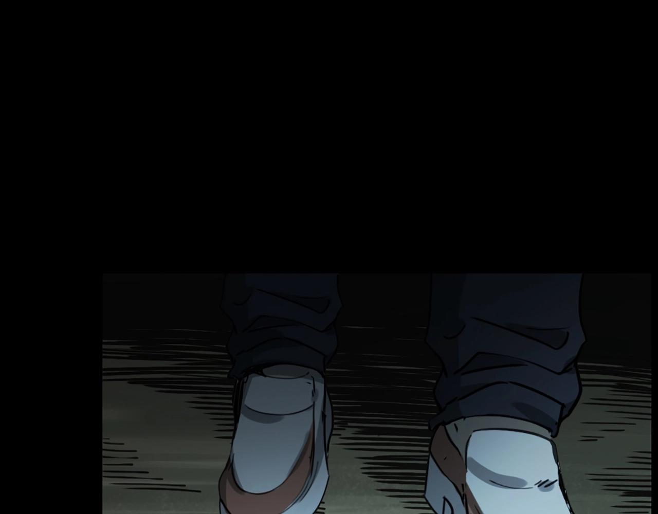 第237话 怨气深重61