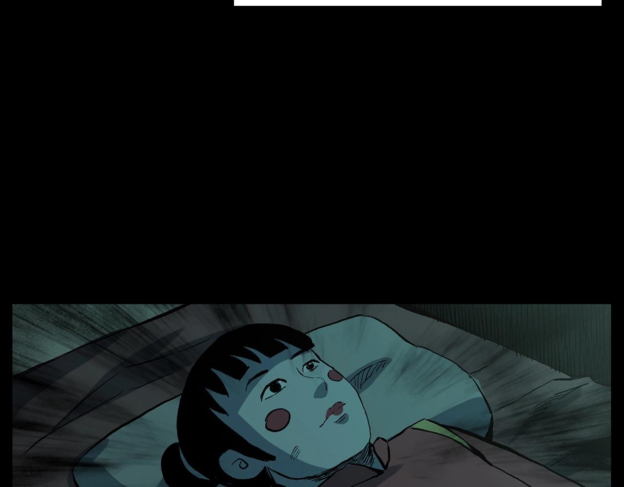 第219话 老乞婆116