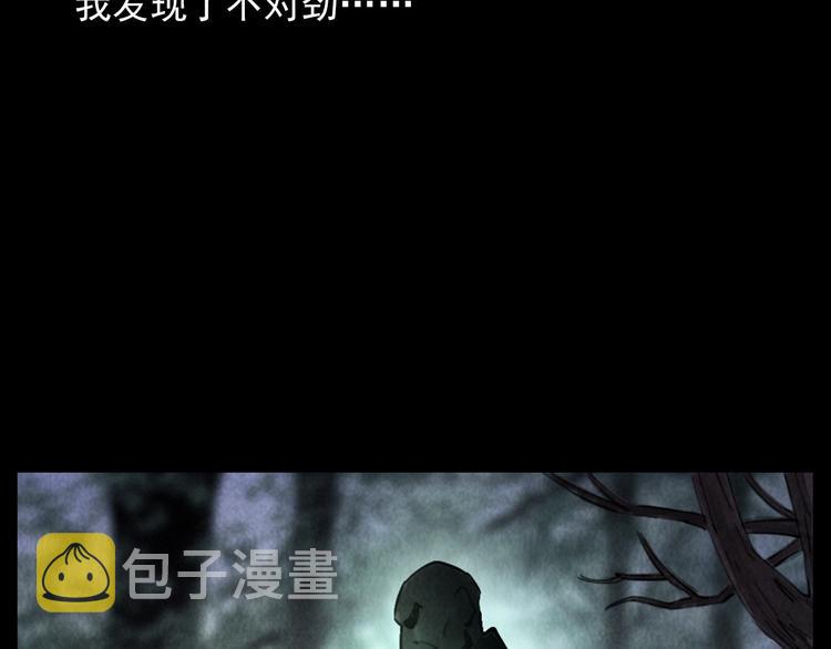 第291话 送葬35