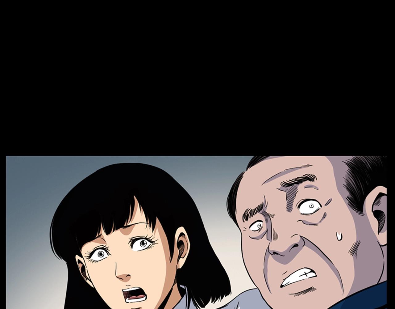 第186话阎老九之又来了个魔女157