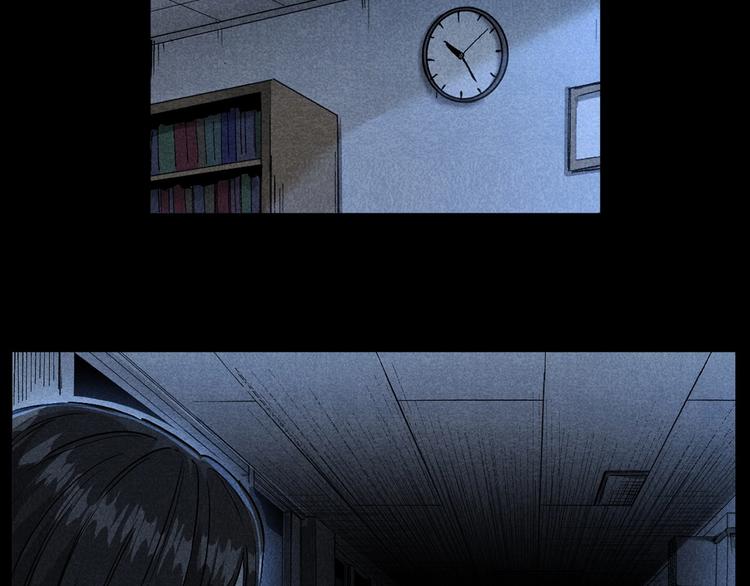 第264话 激情杀人133