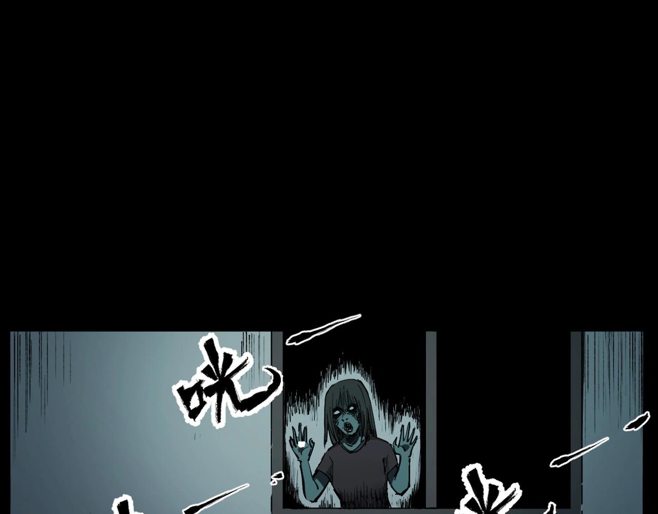 第217话 殡仪馆诡事86
