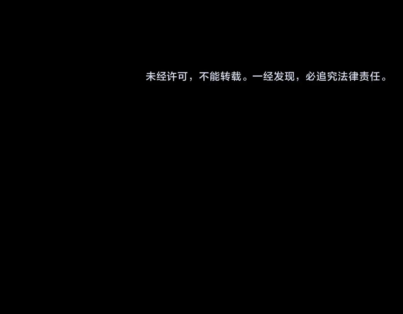 第186话阎老九之又来了个魔女170