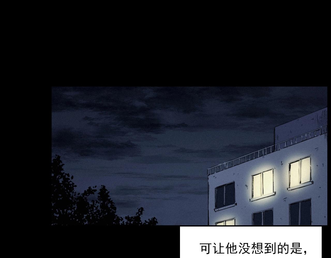 第230话 凌晨的街道55