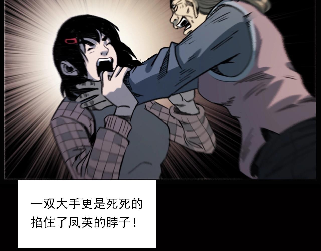 第240话 讨封89