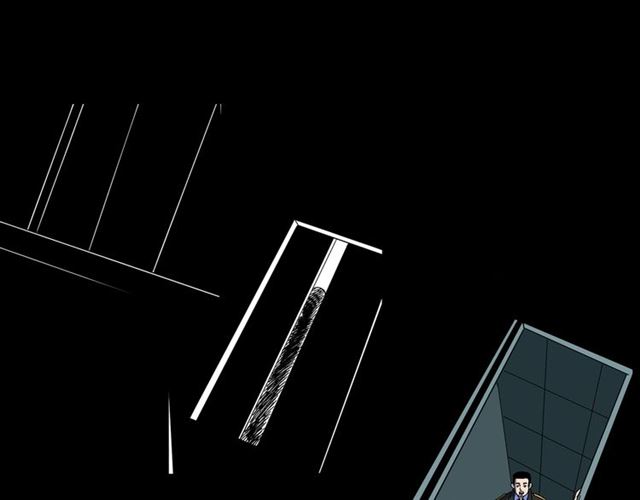 第140话  监控中的男孩！45