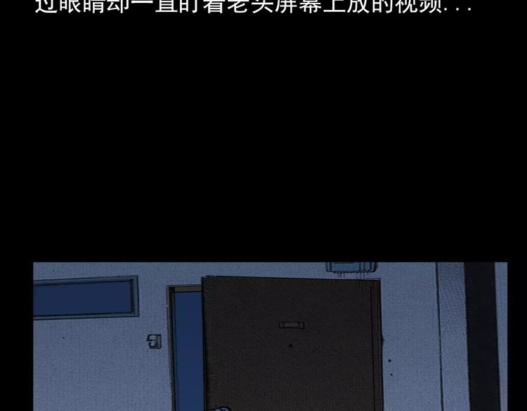 第18话 梦游264