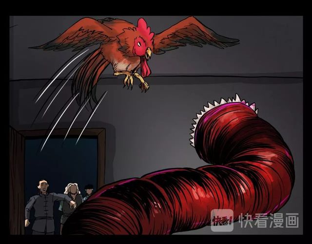 第106话 血虫！152