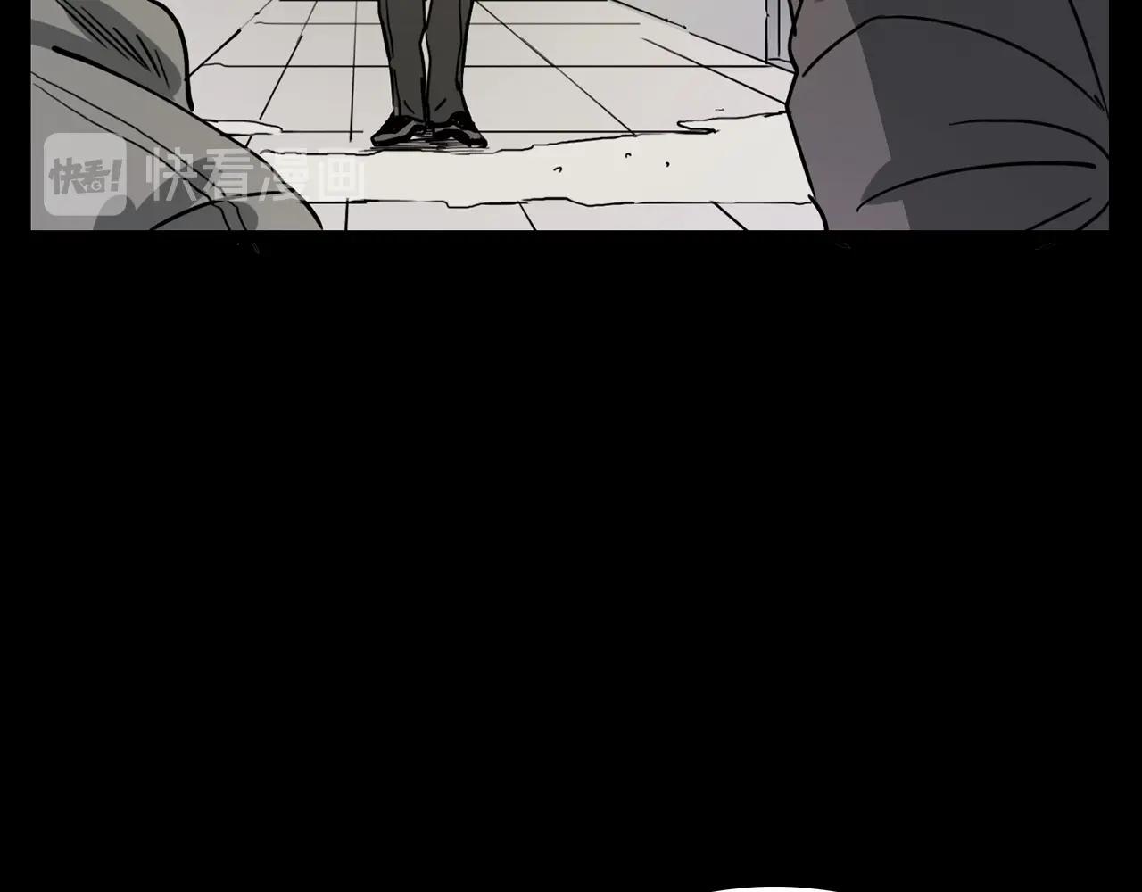 第229话 男生遇鬼98