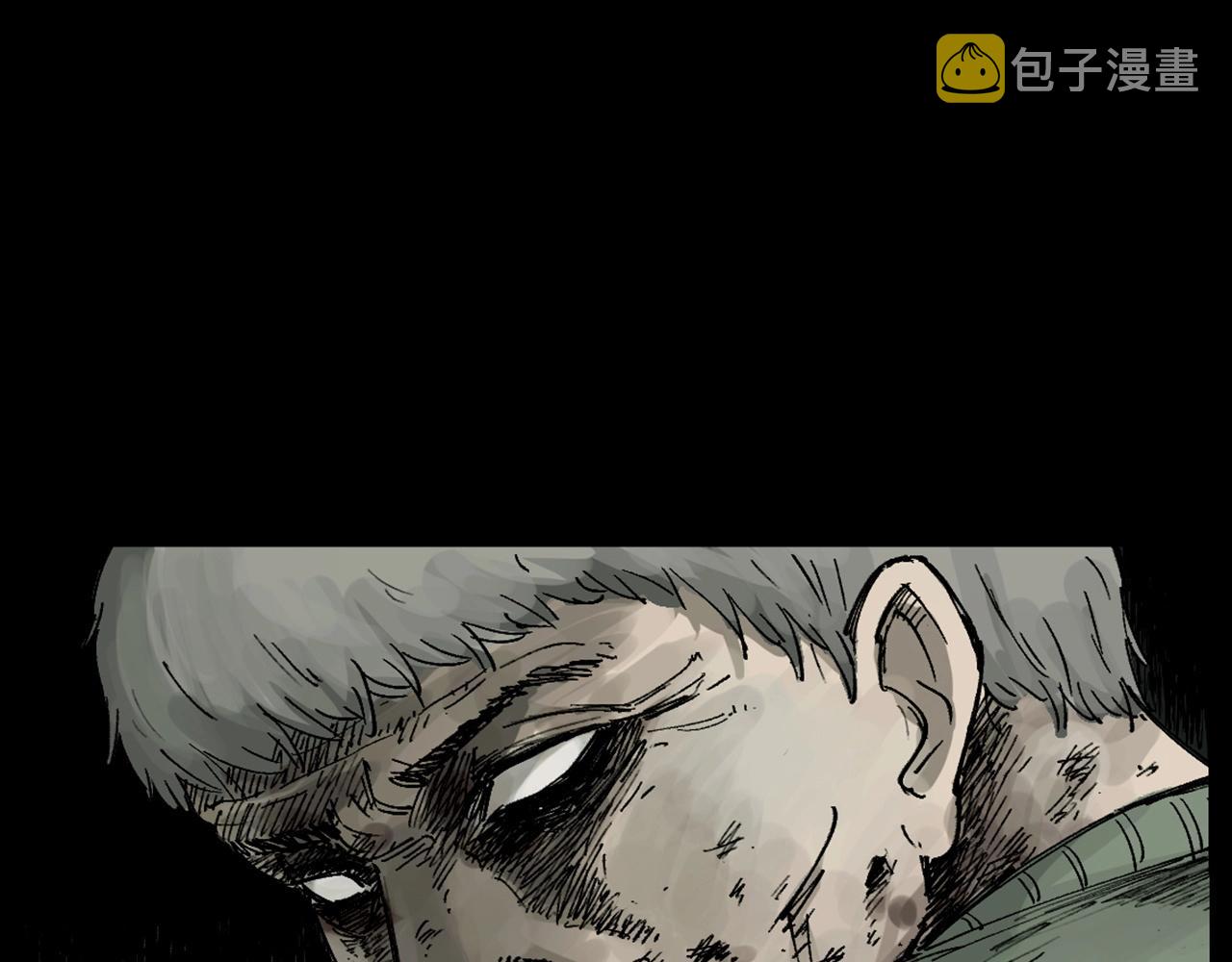 第230话 凌晨的街道89