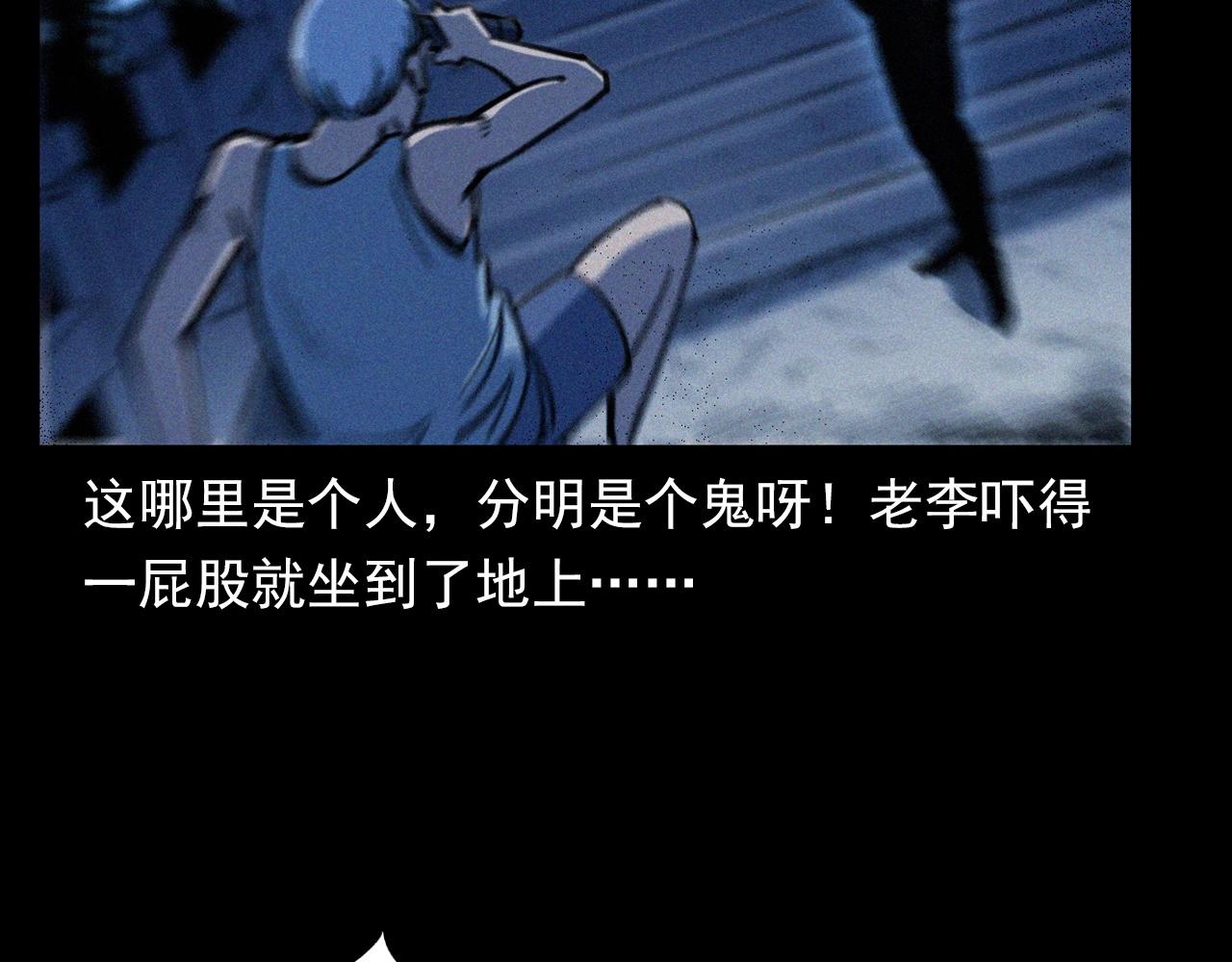 第350话 古镇石桥（下）69