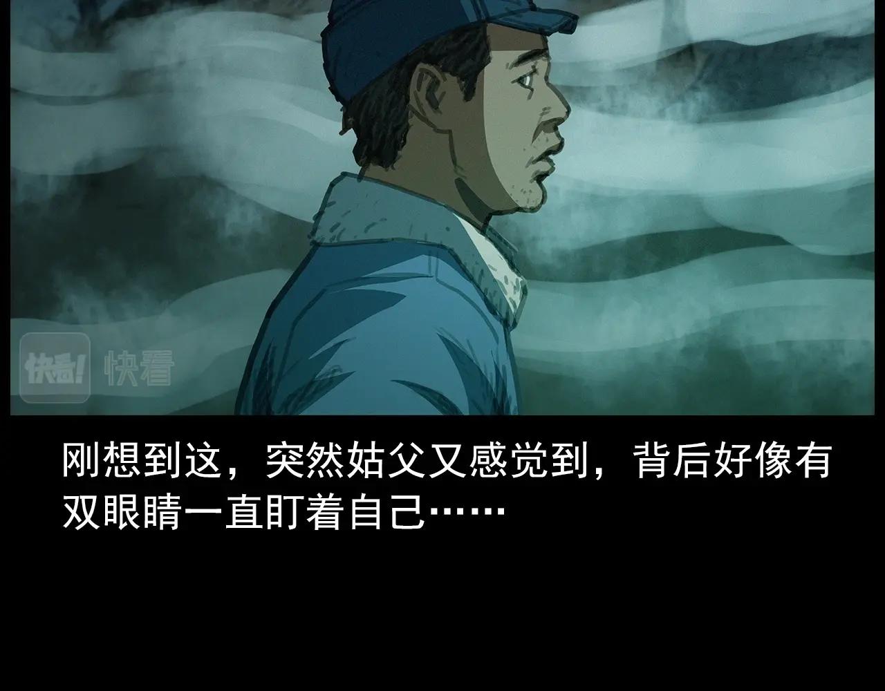 440话磨坊21