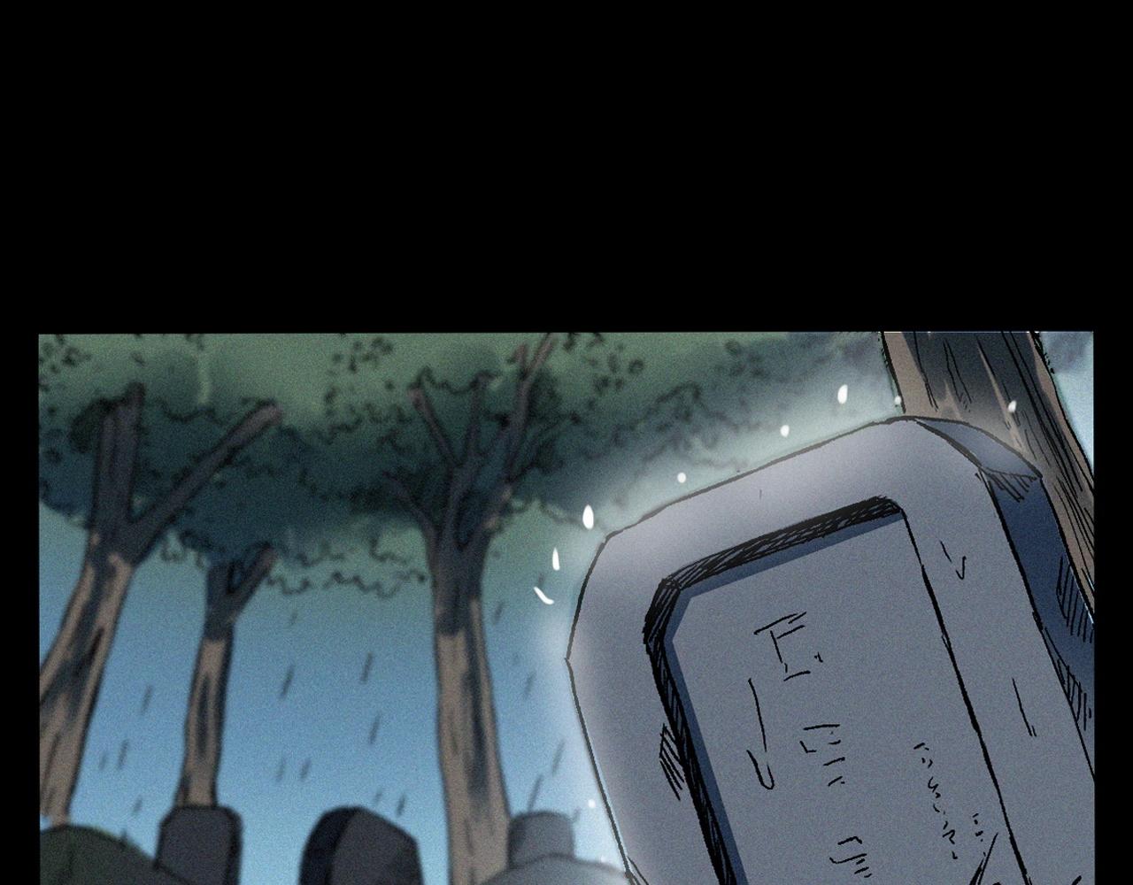第375话 鬼娶妻101
