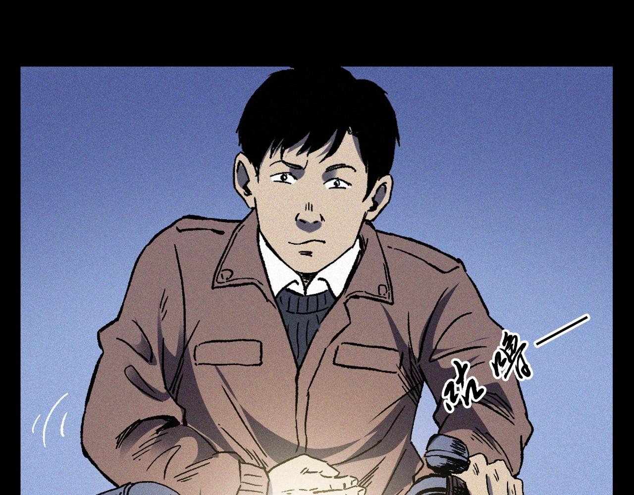 第376话 地窖18