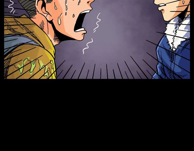 第139话  河里的人82