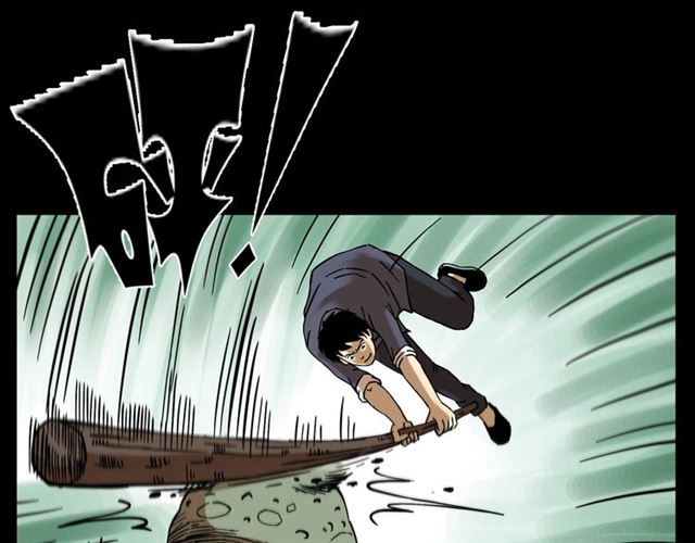 第132话  战神！48