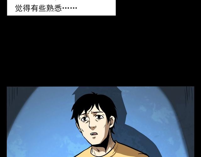 第118话 电视23