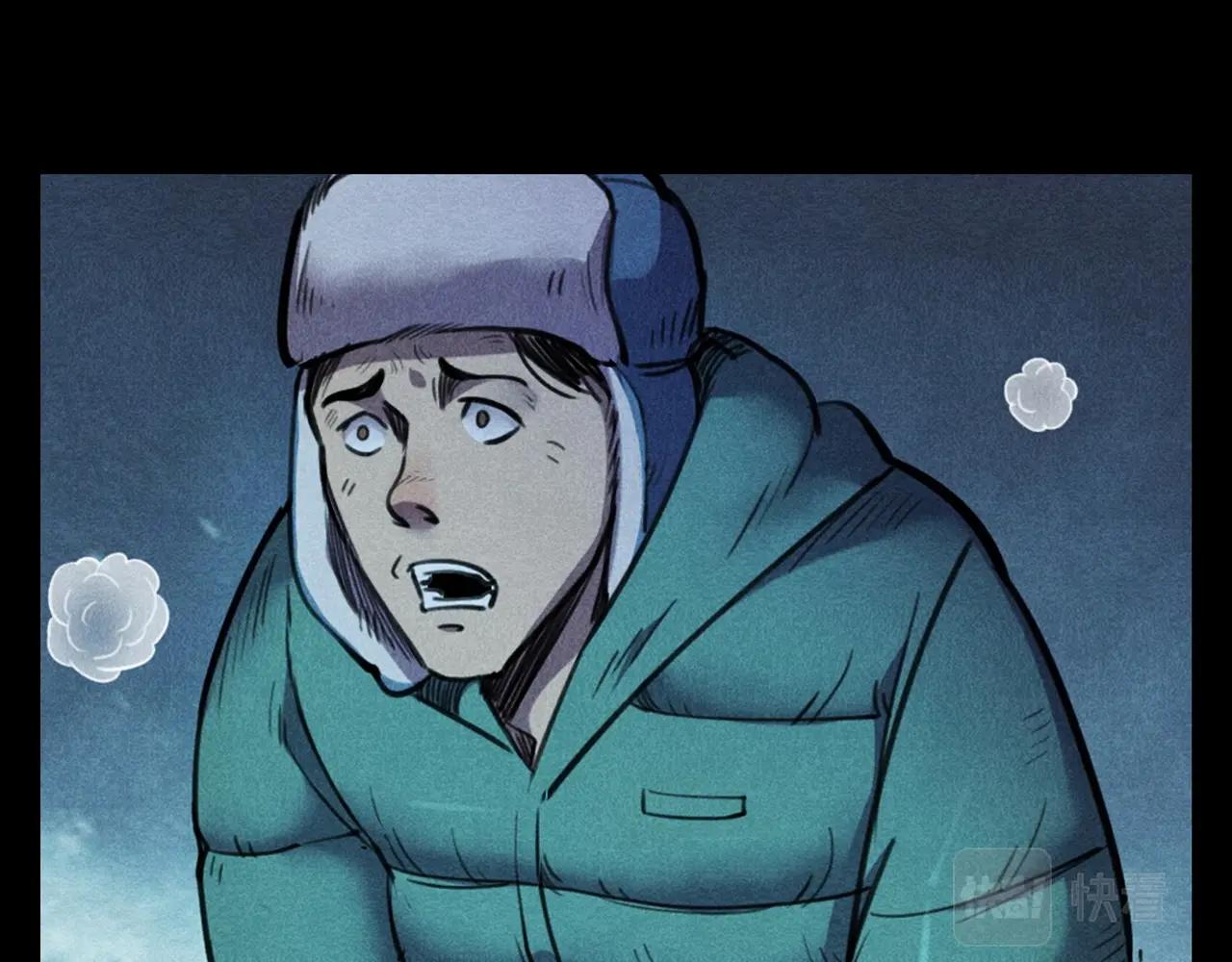 第402话 铁路魅影45