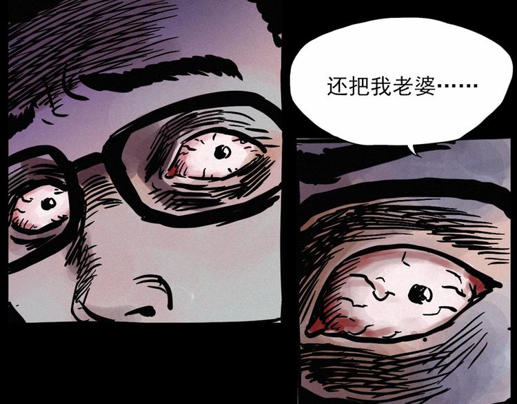 中秋节特别篇31