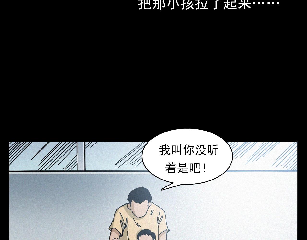 第391话 游泳馆26