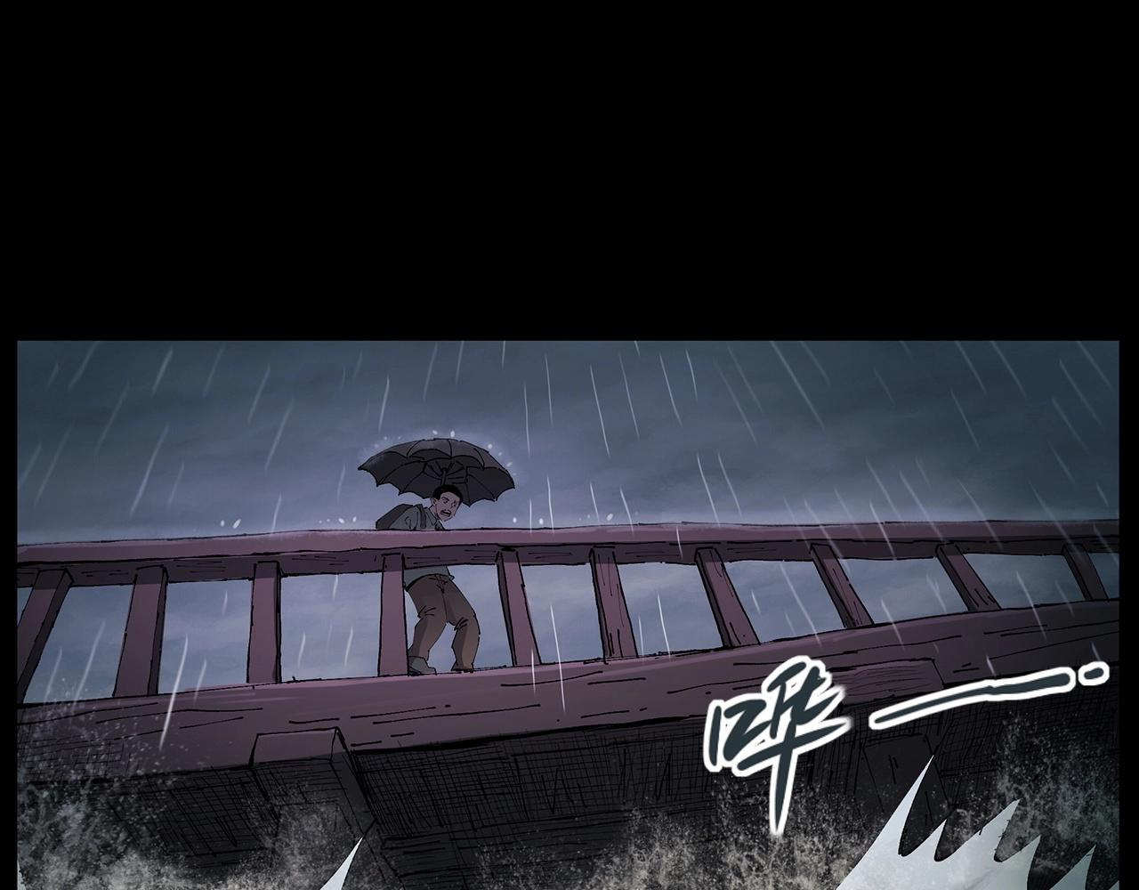 第224话 坚守39