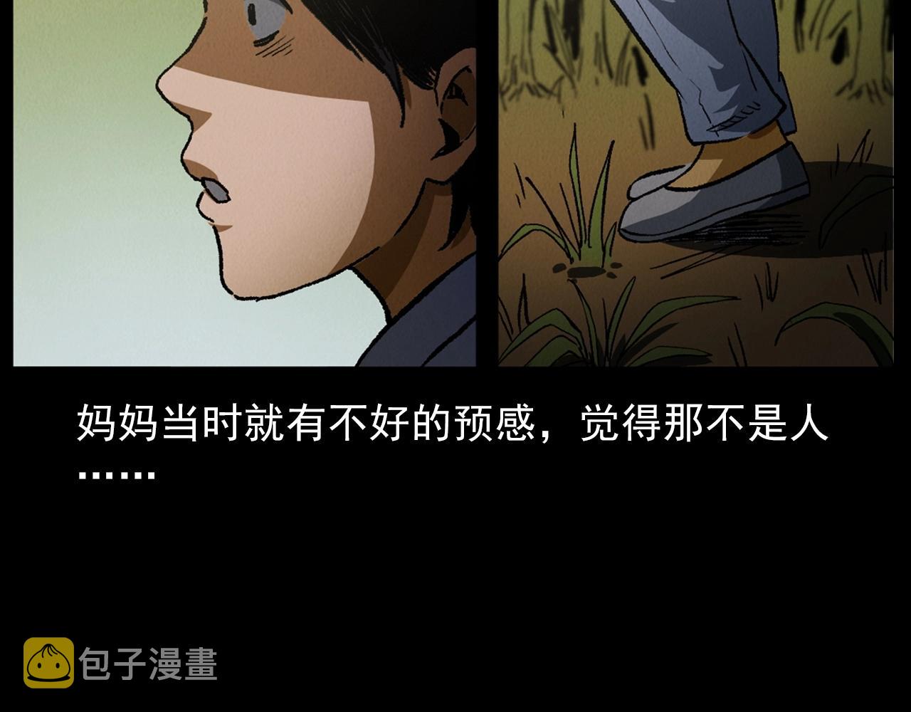 第415话 玉米地里的人49