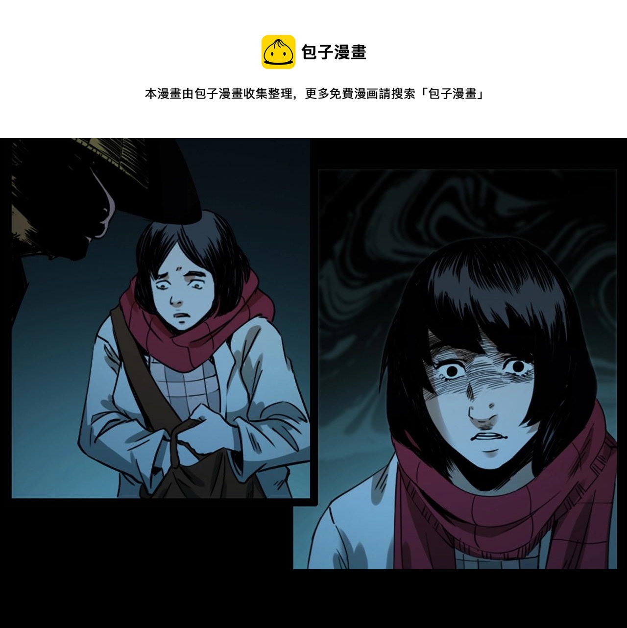 第239话 好胜心131