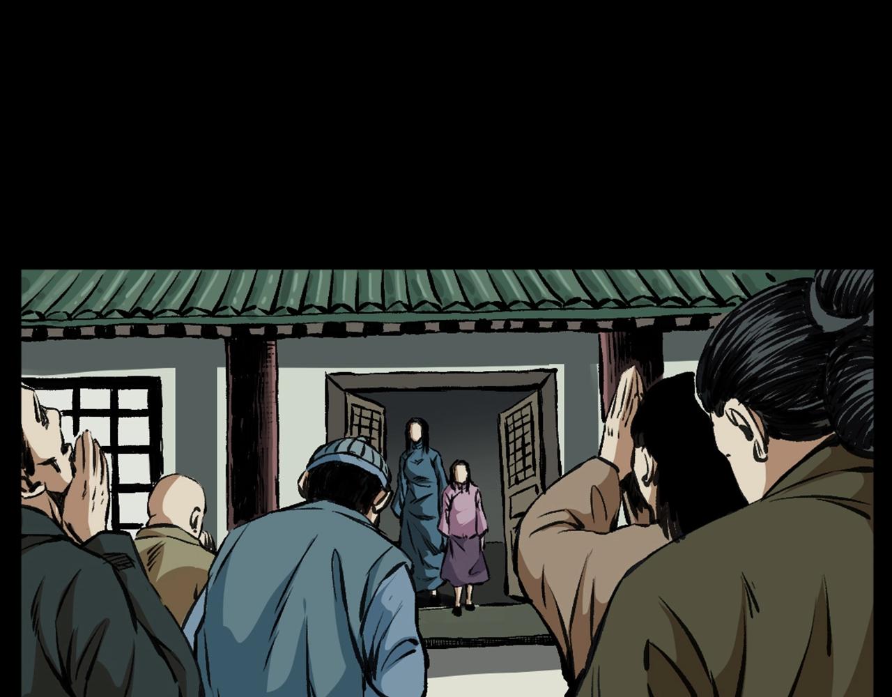 第188话 阎老九之善与恶85