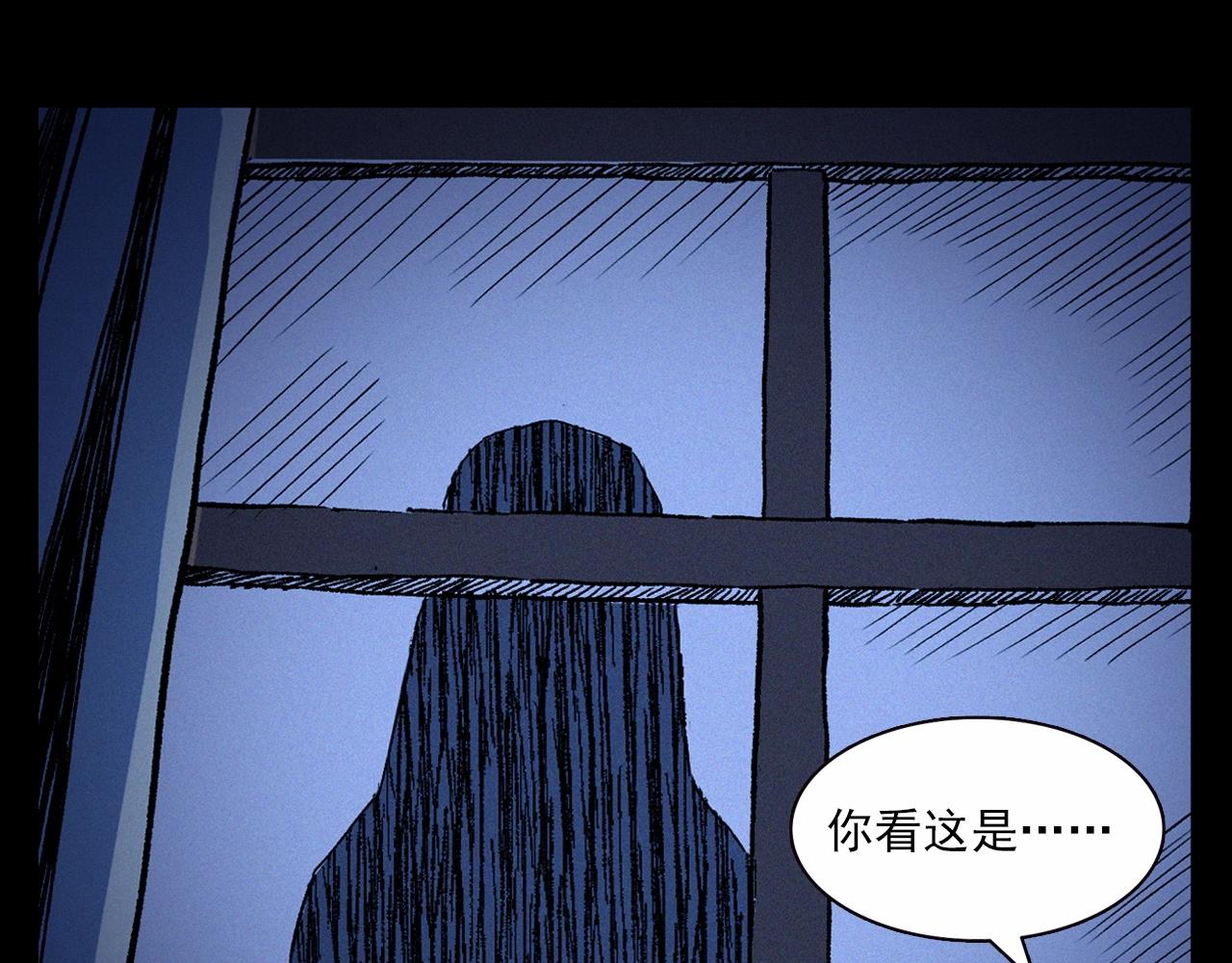 第353话 雕塑50