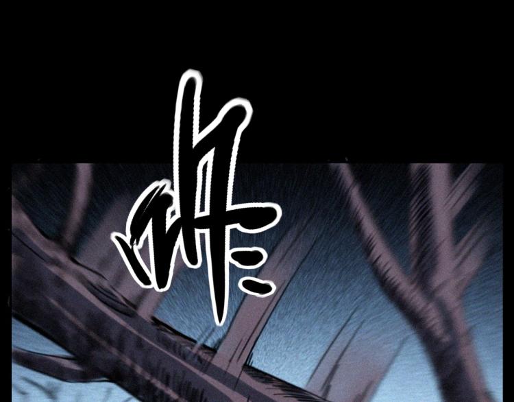 第307话 鼠恩30